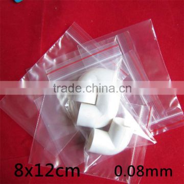 Plastic Resealable PE Sachet Factory