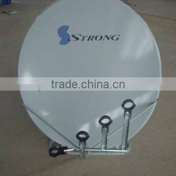 satellite dish antenna with multi feed LNB holder