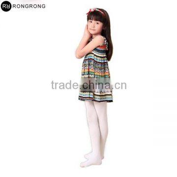 RP045 Korean style White soft cotton spandex tight dance pants