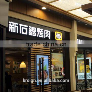 Sign Board Designs for Shops , Traffic / Road Sign Board Size /material photo-3