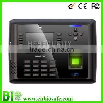 Backup Battery Free Software Fingerprint Access Controller &Time Attendance (HF-iclock700)