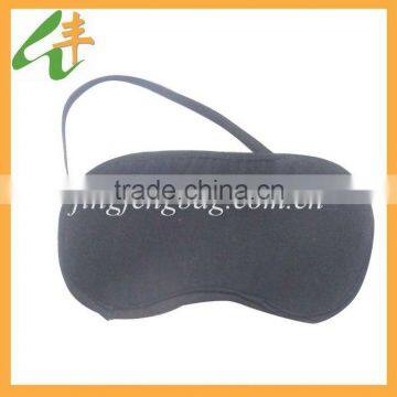 2014 newest promotional simple black eyemask