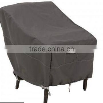 Waterproof Spandex Patio Chair Cover