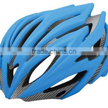 >>>Super light unibody carbon bicycle helmet/