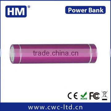 Promotion best power bank CE/ROHS/FCC/UL 2200/2600HAM round shape metal power bank from ShenZhen factory