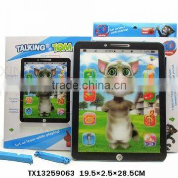 Wholesale Kids Learning Laptop Toy,computer Toy,Russian Learning Machine,W/card & Mouse photo-3