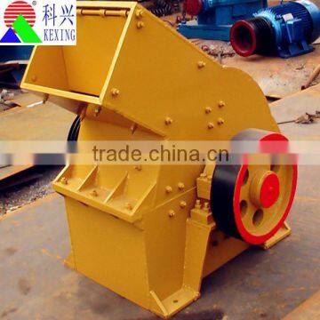 Stable Capacity Ore Use Hammer Mill Crusher With Best Price