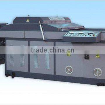 GH Series UV Curing Machine