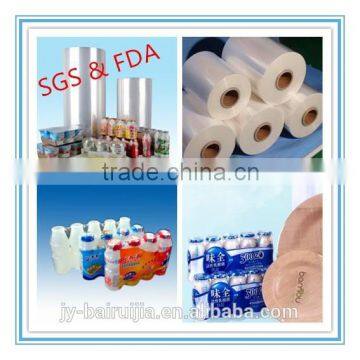 pof wrap packaging film single wound with printing