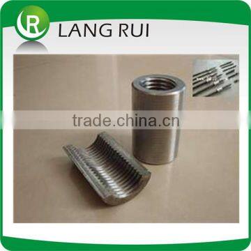 steel rebar coupler for construction