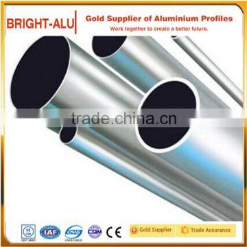 OEM extruded aluminum pipe/tube,ISO9001/TSI16949 passed