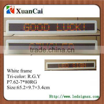 White frame tri-color PC and Infrared keypad P7.62-7*80RG LED digital display