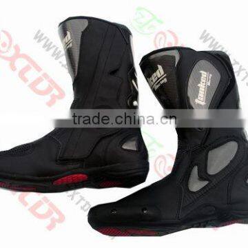 Boot