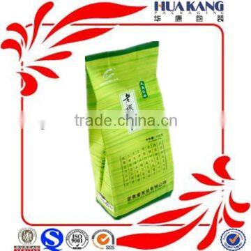 100g plastic green tea bag with side gusset