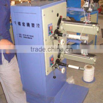 PP string wound filter cartridge machine,high quality,Hongteng designs and manufactures