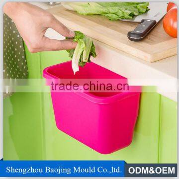 Mini Outdoor Recycling Metal Garbage Bin/Garbage Can