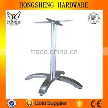 HS-A121aluminum table base cross leg table metal table base