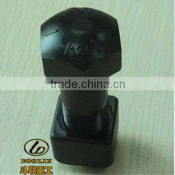 High Quality Bolts and Nuts Track Shoe Bolt CR1251 and CR1250 Nut