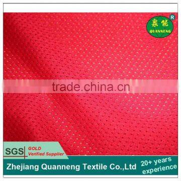 100% polyester sportswear and lining fabric mesh fabric