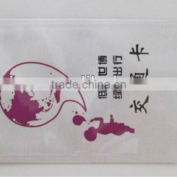 Tear and Water Resistant Secure RFID Blocking Sleeve