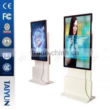 42" 1080P All In One PC LCD IR Touch Screen Kiosk