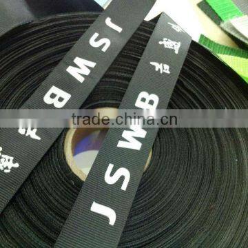 Polyester grosgrain ribbon