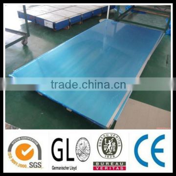 0.8mm 5052 H32 Aluminum sheet