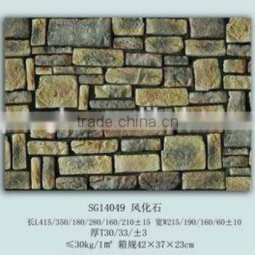 artificial decorative stone, artificial cultured stone,solid surface