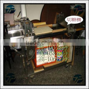 Commercial Hot Sale Nougat Cutting Machine|Peanut Nougat Candy Cutting Machine