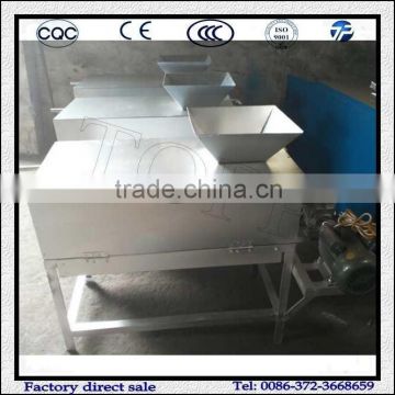 Multifunctional Automatic Green Walnut Machine For Peeling And Washing