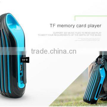 China factory wholesale portable bluetooth speaker