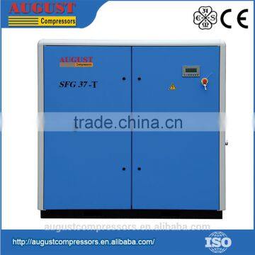 SFG37-TA 37KW/50HP 7 BAR AUGUST Variable Frequency Air Cooled Screw Air Compressor Variable Frequency ac Power Supply