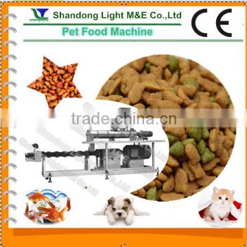 Pet Food Processing Equipment