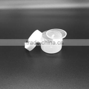 20g Plastic Empty Face Cream Jar With Screw Cap photo-3