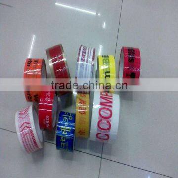 40mmX40micronsX80m Carton sealing tape