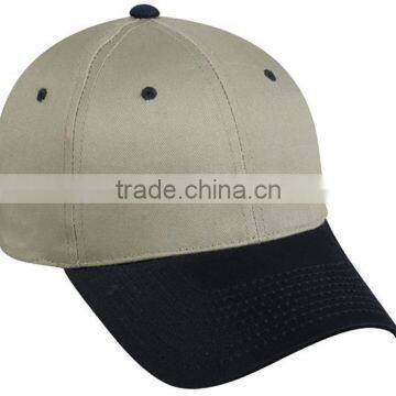 2016 China Factory Custom Wholesale Fashion Two Color Baseball Caps photo-5