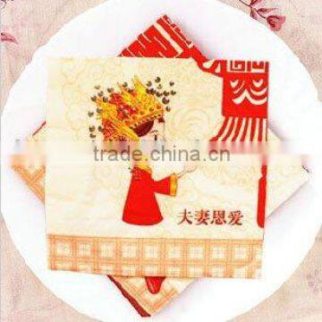 Paper Napkin