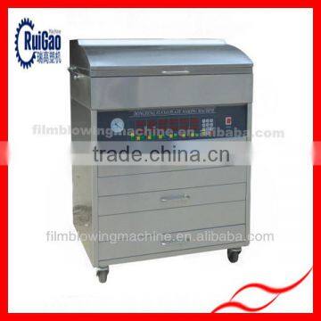 Flexo Plate Making Machine