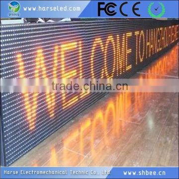 Top grade custom-made p4 v-smart rental indoor led screen