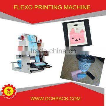 used polythene bag flex printing machine with colour