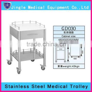 Hospital trolley , stainless steel mobile cabinet