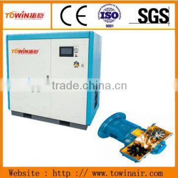 water-lube oil free screw compressor manufacturer TW 15F/S