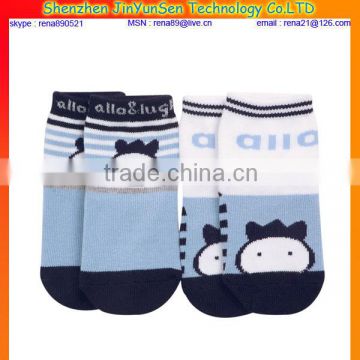 Natural Healthy Soft Touch baby Socks