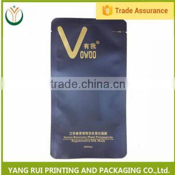 Excellent quality best selling packing bags for facial mask powder