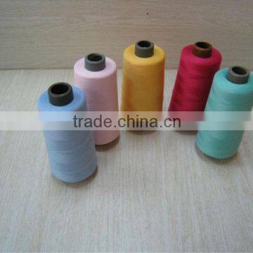 small cone 300m/ yard 100% POLYESTER/VISCOSE/RAYON/COTTON SEWING THREAD/YARN