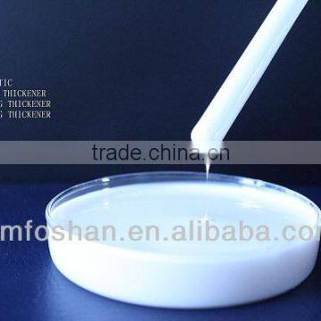 reactive thickener 100% replaced sodium alginate