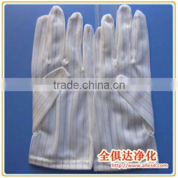 Cleanroom Antistatic ESD Stripped Gloves