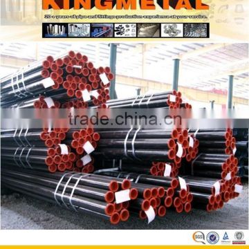 STB340 Seamless Boiler Steel Tube and Pipe