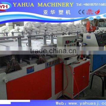 PVC Profile Extrusion Production Line/Machine/hdpe pipe extrusion machine/line