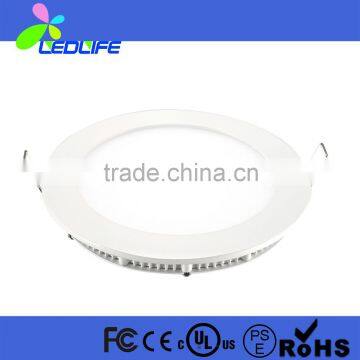 waterproof IP44 smd 2835 round led panel light 200mm 18w